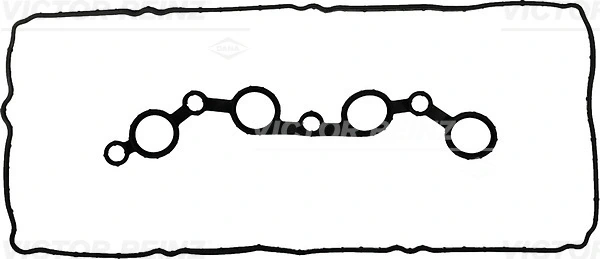 Gasket, cylinder head cover
